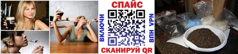 Купить  Армянск  Бутират Butirat 