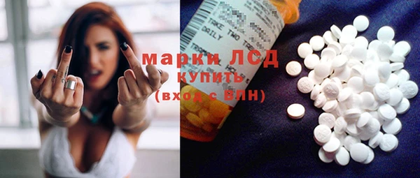 кокаин VHQ Богородицк