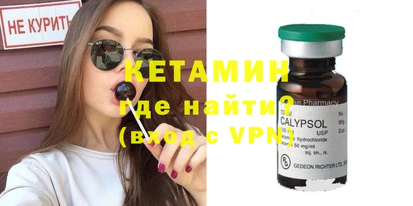эйфоретик Богданович