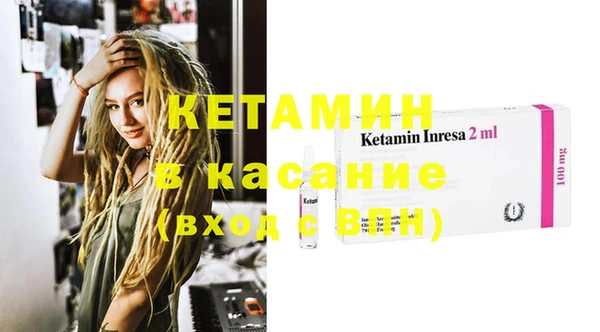 эйфоретик Богданович