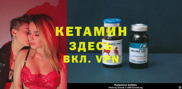 эйфоретик Богданович