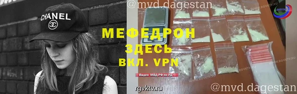 СК Богородск