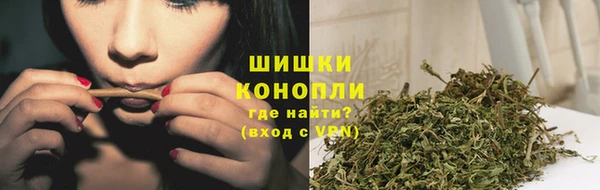кокаин VHQ Богородицк