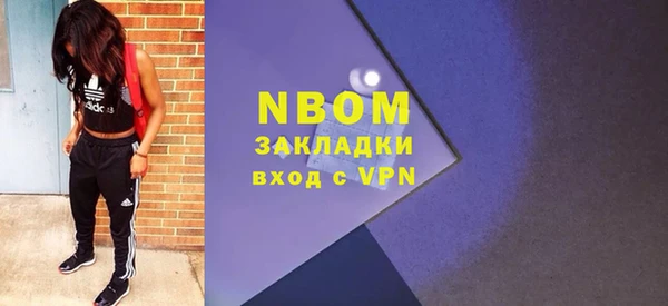 эйфоретик Богданович