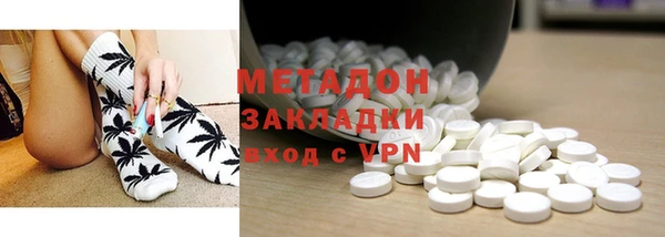 эйфоретик Богданович