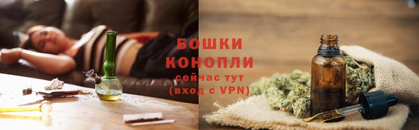 кокаин VHQ Богородицк