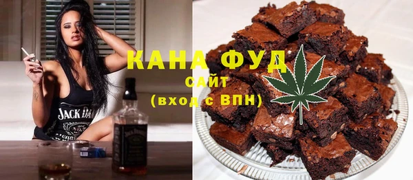 эйфоретик Богданович