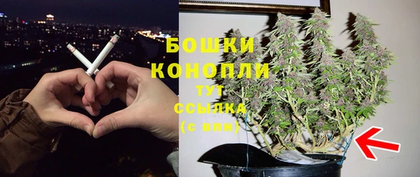 кокаин VHQ Богородицк