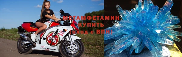 эйфоретик Богданович