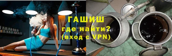СК Богородск